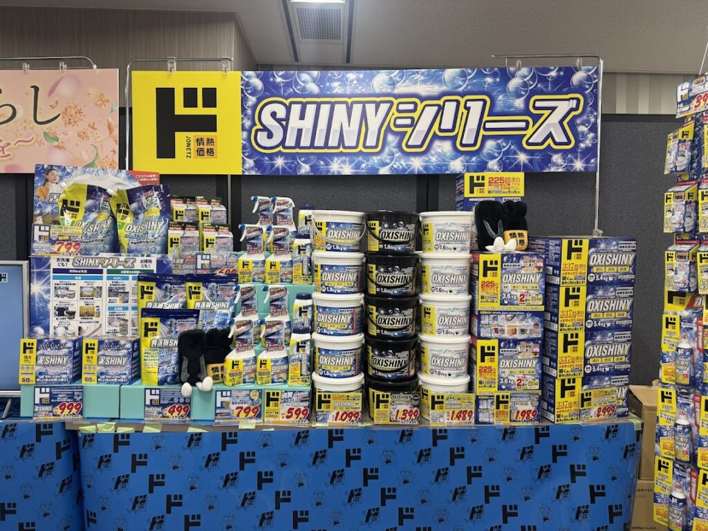◆1．掃除グッズ好き歓喜！主婦目線に刺さる時短＆多機能系が充実